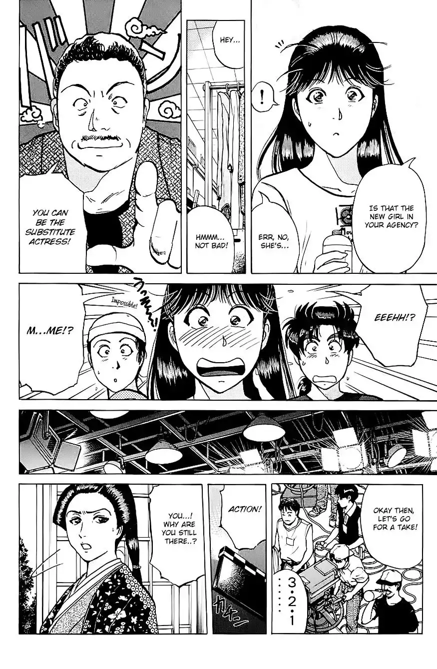 Kindaichi Shounen no Jikenbo Chapter 211 10